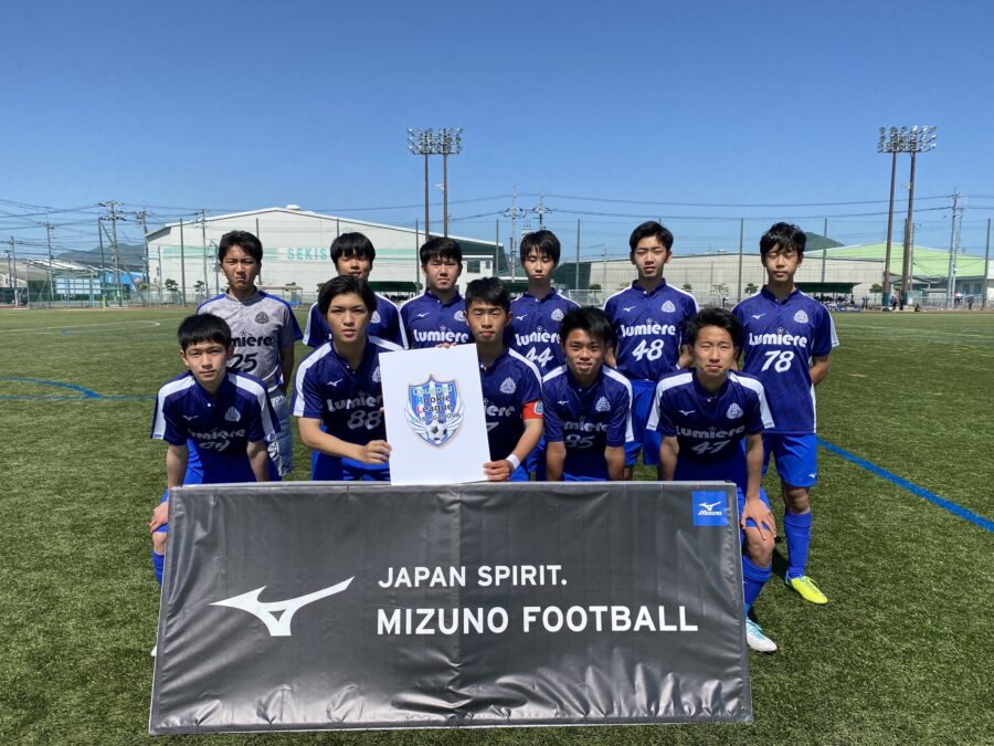 N1 第1節 4 30 高川学園 3 1 玉野光南 中国ルーキーリーグ Liga Nova