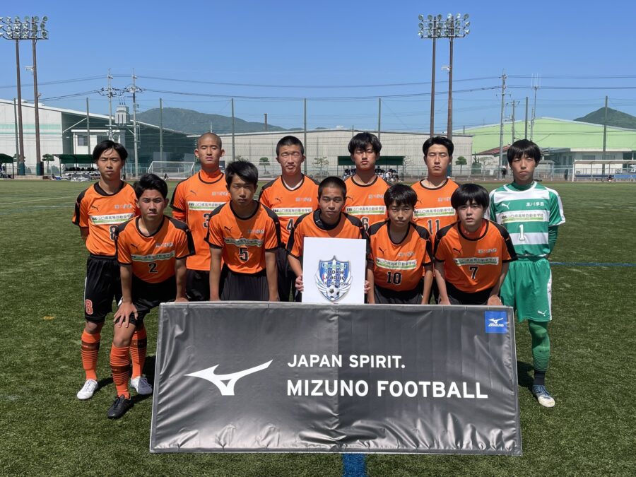 N1 第1節 4 30 高川学園 3 1 玉野光南 中国ルーキーリーグ Liga Nova